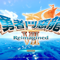 DQ7 Logo