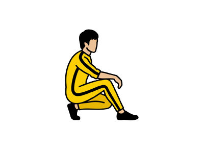歇步